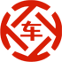 大理昇腾云汽车抵押贷款公司 